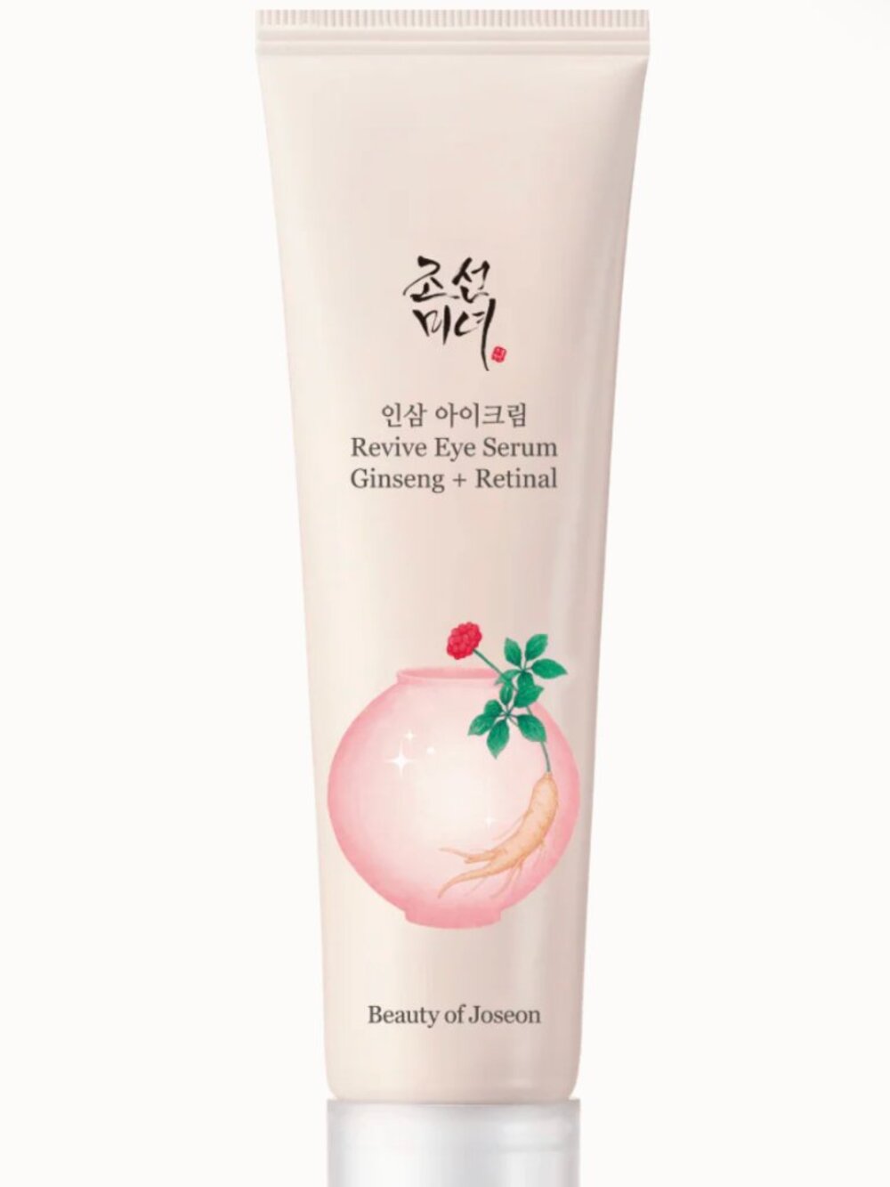 Two (2) New Unopened Beauty of Joseon Ginseng Ritual Sets [$100 Value] - Picture 3 of 5